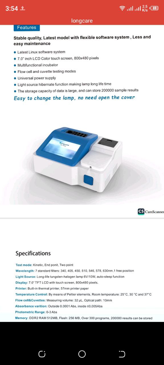 Biomedical Solutions